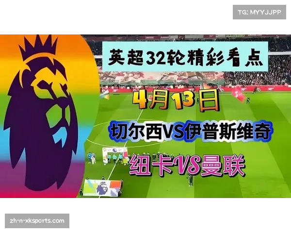 恩昆库欲复出对阵纽卡切尔西谨慎应对恢复进程 恩昆库欲复出对阵纽卡切尔西谨慎应对恢复进程